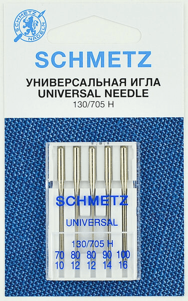 Иглы Schmetz универсальные (70x1, 80x2, 90x1, 100х1), 5 шт в Краснослободске