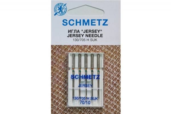 Иглы Schmetz джерси 130/705 H SUK №70, 5 шт в Краснослободске