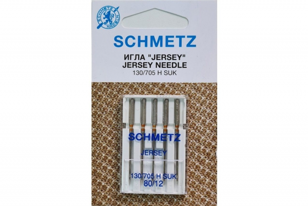 Иглы Schmetz джерси 130/705 H SUK №80, 5 шт в Краснослободске