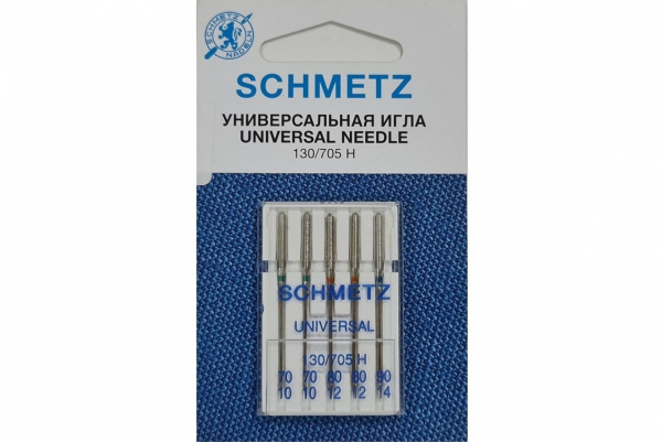 Иглы Schmetz универсальные (70x2, 80x2, 90x1), 5 шт в Краснослободске