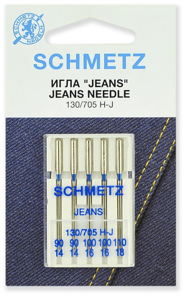 Иглы Schmetz JEANS для джинсы 130/705 H-J №90(2шт) 100(2шт) 110(1шт) в Краснослободске
