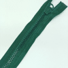 Застежка-молния MaxZipper 70 см Морская глубина в Краснослободске