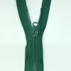 Застежка-молния MaxZipper 70 см Морская глубина в Краснослободске
