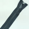 Застежка-молния MaxZipper 75 см Черный в Краснослободске