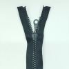 Застежка-молния MaxZipper 75 см Черный в Краснослободске