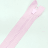 Застежка-молния MaxZipper 70 см Зефир в Краснослободске