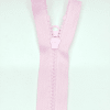 Застежка-молния MaxZipper 70 см Зефир в Краснослободске